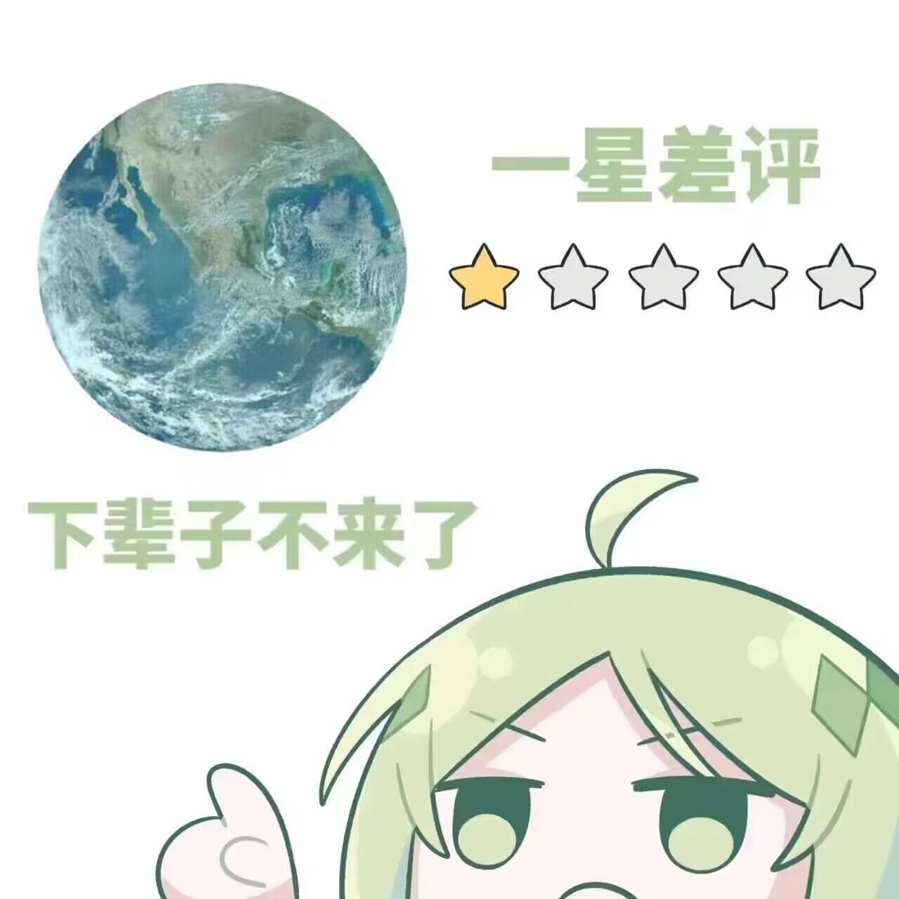 TESTB封面